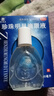 太湖美 珍珠明目滴眼液 10ml 白内障结膜炎眼痛视觉疲劳眼药水 3盒 实拍图