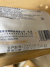 海氏海诺75%酒精湿巾一次性消毒棉片大号清洁湿巾小包10片凑单1元2元商品 实拍图