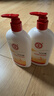 大宝SOD蜜300ml双支装乳液面霜润肤补水保湿霜护肤品男女士身体乳 实拍图
