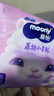 MOONY苏菲尤妮佳Q薄萌羽慕怡小羊驼拉拉裤XXL26片(15kg及以上) 实拍图