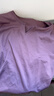 徽昂瑜伽服女运动服长袖t恤紧身速干衣健身服上衣V领褶皱收腰果紫L 实拍图