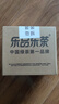 乐品乐茶金骏眉红茶茶叶正宗浓香蜜香型250g新茶特级嫩芽养胃茶叶送礼袋 实拍图
