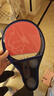 红双喜 一星级乒乓球拍横直拍套装H1（附拍包乒乓球） 实拍图