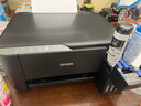 爱普生（EPSON）墨仓式 L3255彩色打印机 微信打印/无线连接  家用打印优选（打印、复印、扫描、AI学习打印机） 实拍图