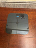 米家（MIJIA）小米智能体脂秤S400 Pro TFT彩屏交互双接电子秤体重管理 高精准 25项身体数据平衡测试 减肥专用 实拍图