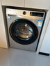 海尔超越4.0新品22斤58E全自动超薄滚筒洗衣机11公斤大容量带烘干洗烘一体洗衣机一级国家补贴20% 洗衣机9公斤+超薄平嵌+1.1快净黑科技AI智慧洗 实拍图