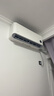 小米（MI）米家 1.5匹 新一级能效 巨省电 空调挂机 KFR-35GW/N1A1【国家补贴20%】整机十年质保 实拍图