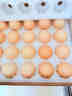 1号会员店One's Member叶黄素可生食标准鲜鸡蛋 20枚 单枚55g 源头直发 实拍图