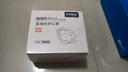 史迪克N95级口罩医用防护口罩折叠式一次性灭菌级 【白色】囤货款N95口罩【独立包装】灭菌级共50枚 实拍图