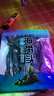 干海带头霞浦海带特产日晒干货批发特厚昆布厚实凉拌炖汤久诚 【精选冲量】海带短头50g*1袋 实拍图
