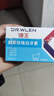 DR.WLEN迪王【英国品牌70g】洗牙粉牙齿亮白珍珠洁牙粉吸烟去黄烟牙牙垢 一盒装 实拍图