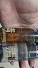 C咖酸酶清白水200ml*2美白淡斑爽肤水祛闭口精华水控油化妆水男女 实拍图