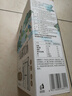 新希望 千岛湖牧场高钙纯牛奶200ml*24  3.6g优质蛋白 礼盒装 送礼佳品 实拍图