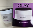 玉兰油（OLAY）活肤菁华面霜50g抗皱紧致抗衰老护肤品保湿面霜生日礼物送女友 实拍图