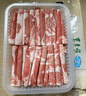 东来顺 内蒙古羔羊原切羊肉片1斤装 火锅食材羊肉卷 清真中华老字号 实拍图