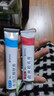 [澳夫清] 卡泊三醇软膏0.005%*30g/盒+卤米松乳膏 1g:0.5mg*20g/盒 实拍图