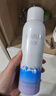 丸美爽肤水 补水定妆喷雾 雪绒花纯净保湿喷雾150ml 深润保湿净毛孔 实拍图