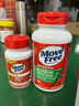 Move Free益节氨糖软骨素钙片绿瓶120粒*2+UC2专利骨胶原75粒 维骨力美国 实拍图
