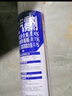 枪手（GUNNER）杀虫气雾剂喷雾600ml防蚊飞虫无味家用驱杀苍蝇蚊虫灭蚊神器杀蟑 无香型600ml*2瓶 实拍图
