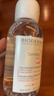 贝德玛（BIODERMA） 【双11】粉水舒妍舒缓洁肤液500ml卸妆水敏感肌可用温和无需水洗 实拍图