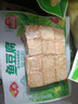 安井 锁鲜装鱼豆腐 240g 1包 鱼糜含量≥65% 火锅麻辣烫关东煮食材 实拍图