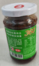 仲景 原味香菇酱 拌饭拌面夹馍下饭酱菜蘑菇调味酱230g 实拍图