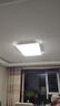 惠普精工客厅吸顶灯led现代简约餐厅中山灯具90*60cm遥控三色 实拍图