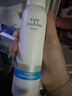 伊肤泉（EVE CHARM）医用透明质酸钠敷料修复液械字号喷雾医美激光水光针100g*2 实拍图