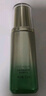 百雀羚肌初赋活紧肤精华水90ml 护肤抗皱润颜提拉品质国货 实拍图