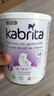 佳贝艾特（KABRITA）荷兰白金版2段400g新升级HMO进口婴幼儿羊奶粉6-12个月 DHA+OPO 实拍图