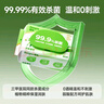 德佑杀菌湿巾80抽*4包  加大加厚湿纸巾不含酒精卫生湿巾 杀菌率99.9% 实拍图
