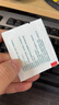 京东京造洁影镜片清洁湿巾100片 眼镜清洁湿巾纸 眼镜擦相机湿巾纸 小号 实拍图