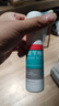 洛芙联苯苄唑溶液喷雾剂60ml治脚气药止痒脱皮烂脚丫真菌感染自营去脚气喷雾剂脚出汗脚臭喷雾专用药水泡型 实拍图