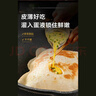 悦味纪 原味鸡蛋灌饼皮1.8kg 20张  手抓饼卷饼 早餐半成品 速食 实拍图