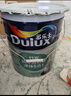 多乐士（Dulux）京绽竹炭抗甲醛五合一净味室内乳胶漆墙面抗菌油漆涂料白色A8146P 大桶 白漆 不可调色 18L*1件 实拍图