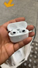 VIKM【官版直营丨华强北25代顶配版】Air苹果蓝牙耳机无线适用iphone16/15/14/13max半入耳式airpods 25代Pods顶配【全新2025全功能】  ios空间音頻+三真电量+ 实拍图
