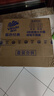维达（Vinda）有芯卷纸【孙颖莎推荐】蓝色经典4层200克*27卷 高克重卫生纸整箱 实拍图