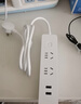 公牛（BULL）USB插座小白带智能排插手机快充电多功能接线板迷你小插排插线板usb插板 2插位+2USB 全长1.5米UUC122 实拍图