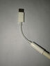 Apple/苹果 有线耳机转接头3.5毫米转USB-C/Typc-C接口 适用USB-C接口的iPhone/iPad/Mac 实拍图