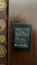 时栎帆适用索尼PSP电池S110游戏机掌机电池psp2000/psp3000系列充电电池1200mAh 实拍图