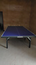 凯捷质造（KAIJIE）乒乓球桌室内家用可折叠移动式专业比赛标准乒乓球台 不带滚轮 KJ018R-50专业款 实拍图