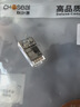 秋叶原（CHOSEAL）七类水晶头 工程镀金万兆网线头RJ45屏蔽网络水晶接头 CAT7类兼容6类双屏蔽超六类接头 10个 QS907 实拍图
