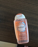 芳芯【柑橘芯】日常清洁旅行装50mL 女性私密处护理清洁洗液 实拍图