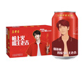 王老吉凉茶天然植物饮料310ml*24罐整箱装张凌赫明星宠粉罐 热门商品 实拍图
