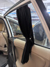MOTCINO汽车窗帘车载车窗遮阳帘小车防晒磁吸式侧窗布车用滑轨道车内车子 实拍图