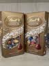 瑞士莲（lindt）金盒软心混合巧克力600g零食喜糖生日礼物中秋节伴手礼物盒 实拍图