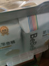 bebebus金标茶树精华成长裤L28片(9-14kg)透气超薄拉拉学步裤男女宝 实拍图