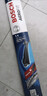 博世（BOSCH）雨刷雨刮器风翼U型26/18(丰田7代凯美瑞/皇冠陆放/4代汉兰达XU70) 实拍图