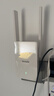 Tenda腾达1500M wifi6信号放大器 5G增强千兆网口wi-fi扩展 AP无线网络信号全屋覆盖 穿墙王扩大中继A23 实拍图
