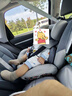 感恩儿童安全座椅0-4-12岁360度旋转 ISOFIX 瑞亚绅士灰 实拍图